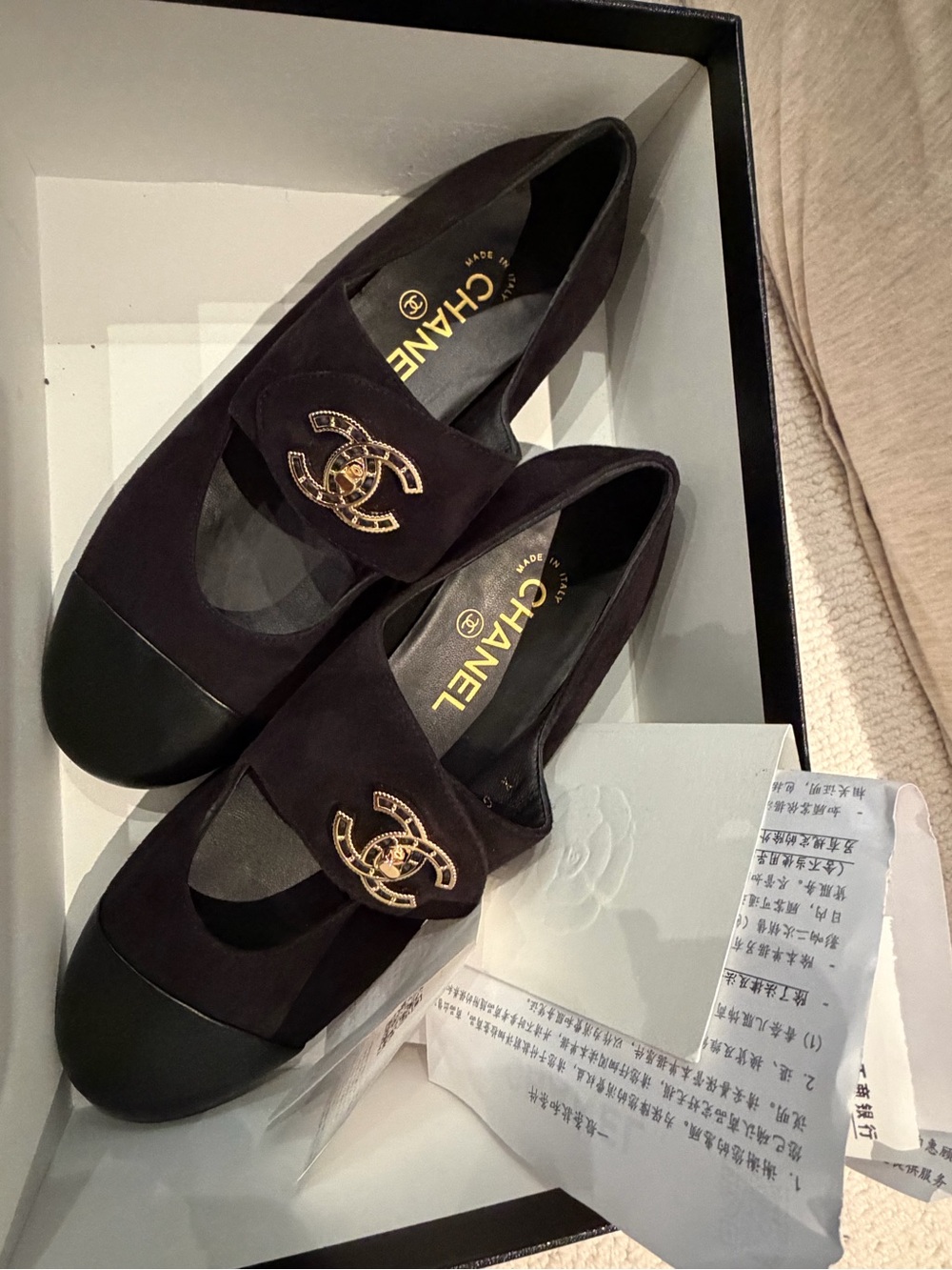 CHANEL Black Suede and Leather Flats with Gold CC Emblem